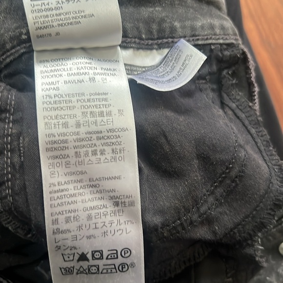 535 Levi super skinny cropped size 29 - Picture 5 of 5